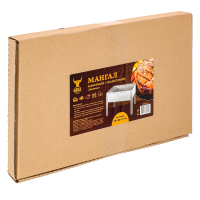 Мангал сборный "Эконом" тм GRILLBOOM, сталь 0,4мм, 35*25*35 см, с шампурами