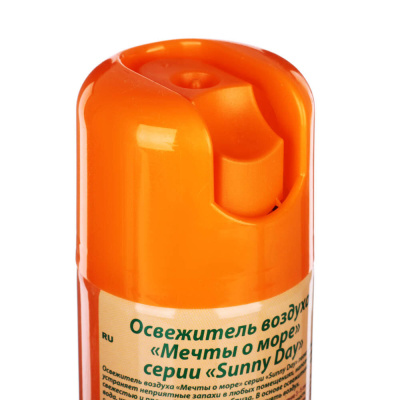 Освежитель воздуха SUNNY DAY аэрозоль, антитабак сочный цитрус/мечты о море, 300мл