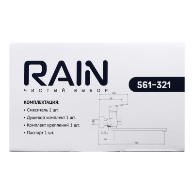 RAIN Смеситель для ванны Лазурит, прямой излив 35см, картридж 35мм, с душ. набором, латунь, хром