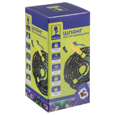 INBLOOM Шланг для полива растягивающийся, 15м, 7 реж., коннект., ТПЭ, полиэстер, пластик