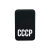 BY Аккумулятор мобильный Светящийся 10000мАч, USB-A,USBC,встр.каб.,QC,PD,22.5W, СССР, короб. красная