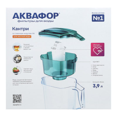 Фильтр-кувшин тм АКВАФОР модель P42A5N/ P42A6N, 3,9л, пластик