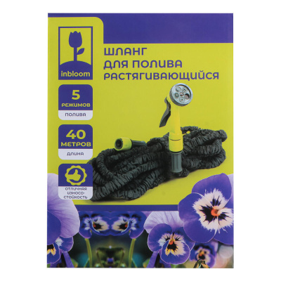 INBLOOM Шланг для полива растягивающийся, 40м, 5 реж., коннект., ТПЭ, полиэстер, пластик