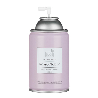 NEW GALAXY Освежитель воздуха Автоматик Home Perfume 250мл, Rosso Nobile