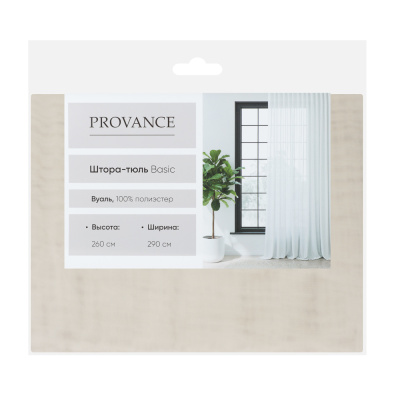 Штора-вуаль тм PROVANCE Basic, 260х290см, 100% полиэстер, 2 цвета