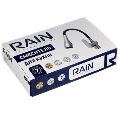 RAIN Смеситель для кухни Веста, силиконовый излив, 3 режима, картридж 40мм, латунь, черный/хром