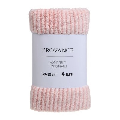 PROVANCE Basic Комплект полотенец, 4шт, 30х50см, 95% полиэстер, 5% полиамид, 280гр/м
