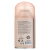 NEW GALAXY Освежитель воздуха Автоматик Home Perfume 250мл, J`adore