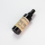 Парфюмированный спрей для тела VEGAN.Love.Studio Cherry, Almond, Tonka Bean, 150 мл Парфюмированный спрей для тела VEGAN.Love.Studio Cherry, Almond, Tonka Bean, 150 мл
