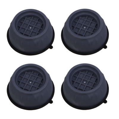 Подставки антивибрационные для бытовой техники тм VETTA, 4шт, 8x3.5см, пластик, ПВХ