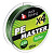 Леска плетеная "PE Мастер" тм AZOR FISHING, 100м, 0,20мм, 16,0кг, зеленая