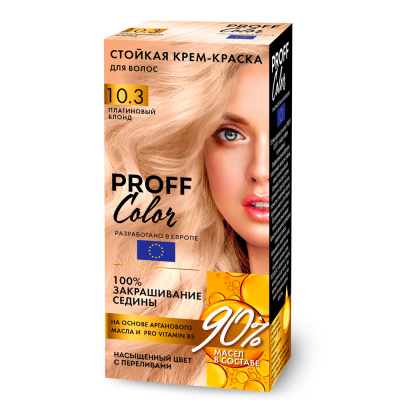 Краска для волос PROFF Color Платиновый блонд, 115мл