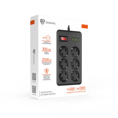 Удлинитель, сетевой фильтр 6 гнезд 3м BY Black, 3*USB, 1*type-C,выкл., 2500Вт,чёрный