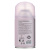 NEW GALAXY Освежитель воздуха Автоматик Home Perfume 250мл, Rosso Nobile