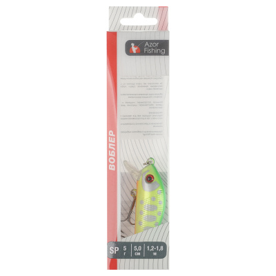 Воблер "Лайт Минноу" тм AZOR FISHING, SP, 5,0гр, 50мм, 1,2-1,8 м, 5 цветов