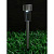 INBLOOM Фонарь на солнечной батарее, 30х4.7см, 1LED, белый, 1.2V 40mAh Ni-MH, пластик, нерж.сталь