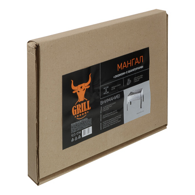 Мангал сборный "Эконом" тм GRILLBOOM, сталь 0,4мм, 35*25*35 см, с шампурами