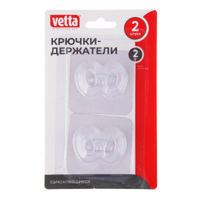Крючки-держатели для кабеля тм VETTA, 2шт, ПВХ
