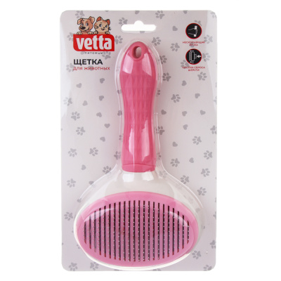 VETTA Щетка для домашних животных, пластмасса, резина, металл, 19 х10,5 см