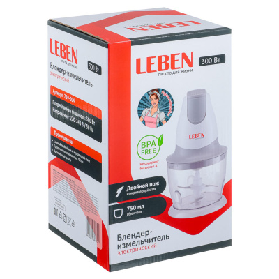 LEBEN Блендер-измельчитель электрический 300Вт