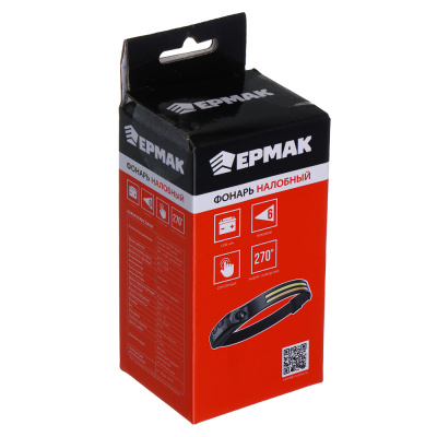 Фонарь налобный тм ЕРМАК, сенсорный, XPE+ COB, 6 режимов, 1200мАч, зарядка Type-C, 310х32 мм