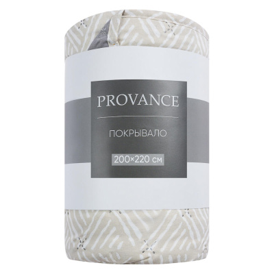 PROVANCE Фрэя Покрывало стеганое 200х220см, 100% полиэстер