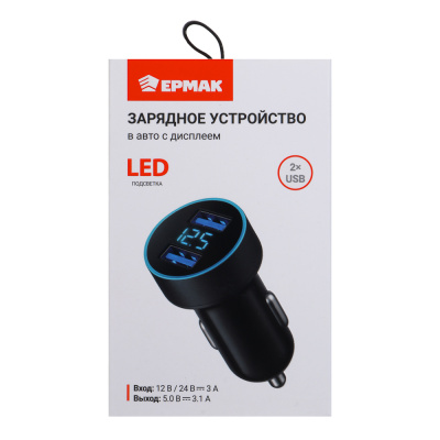 ЕРМАК Зарядное устройство в авто с дисплеем, 2xUSB, 3.1А, 12/24В, пластик