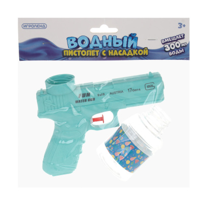 Водный пистолет механический с насадкой, ИГРОЛЕНД, 300мл, PP, PET