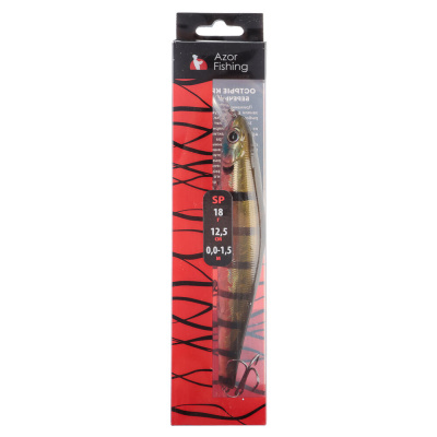 Воблер "Орфит" тм AZOR FISHING, 125 мм, 18 гр, SP, 0-1,5м