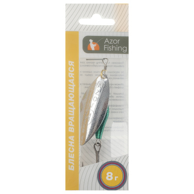 Блесна вращающаяся "Хэви Лонг" тм AZOR FISHING, №4, 8 гр, 5 цветов