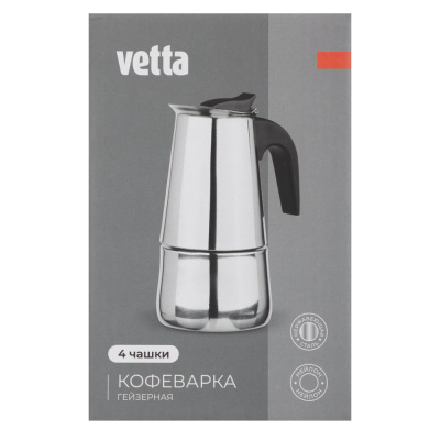 VETTA Кофеварка гейзерная, 4 чашки, нержавеющая сталь, нейлоновая ручка