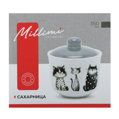 Сахарница тм MILLIMI, 350мл, Коты, керамика
