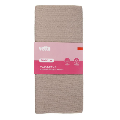 Салфетка для сушки посуды тм VETTA Узоры, 38x50см, микрофибра, 300г/кв.м., 3 цвета