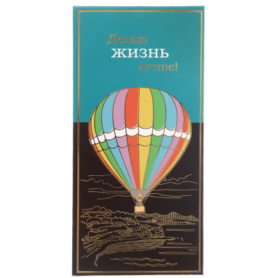 Конверт для денег бумажный, 17х8см, МИКС