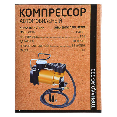 РОКОТ Компрессор автомобильный "Торнадо" АС-580, 35 л/мин, 150Вт