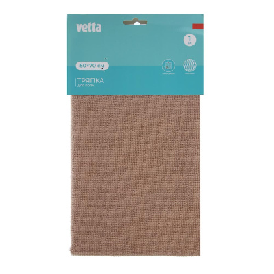 Тряпка для пола тм VETTA, 50х70см, микрофибра 200г/м2