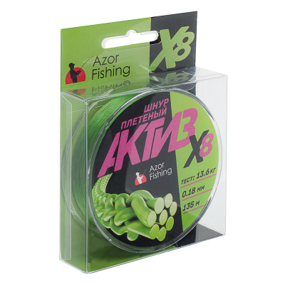 Шнур плетеный "АКТИВ X8" тм AZOR FISHING, 0,18мм, 13,6кг, 135м