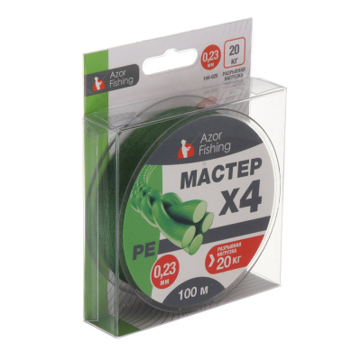 Леска плетеная "PE Мастер" тм AZOR FISHING, 100м, 0,23мм, 20,0кг, зеленая