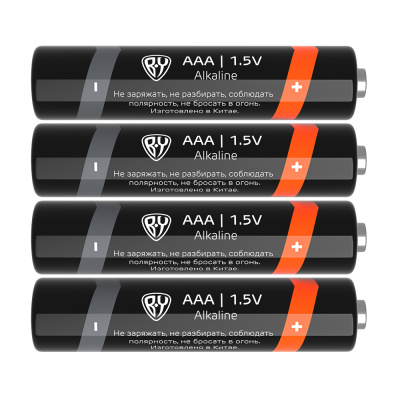 Батарейки AAA BY (LR03) 2шт в блистере, щелочные 1.5V, высокой ёмкости