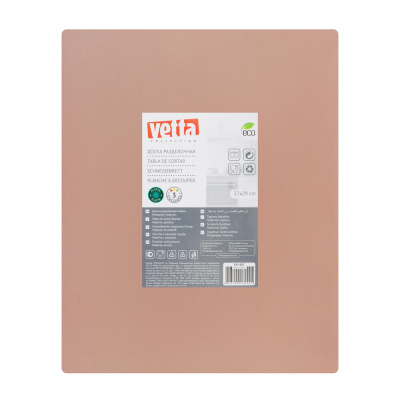 VETTA Доска разделочная, пластик, гибкая 37x29,5x0,23см