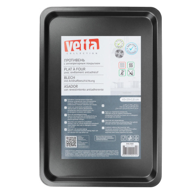 VETTA Противень плоский 43x29x1,8см, SL-2001M