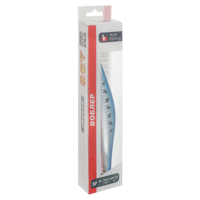 Воблер "Орфит" тм AZOR FISHING, 125 мм, 18 гр, SP, 0-1,5м