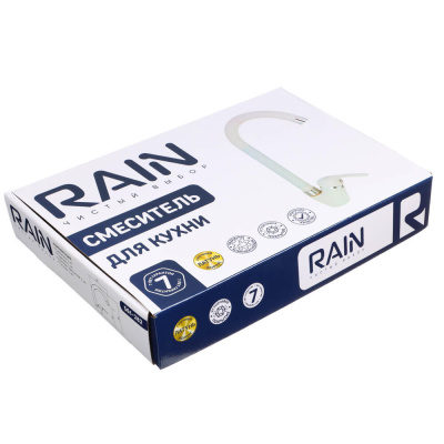 RAIN Смеситель для кухни Веста, высокий излив, картридж 35мм, латунь, под гранит, белый