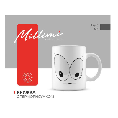 MILLIMI Глаза Кружка 350мл с терморисунком, керамика