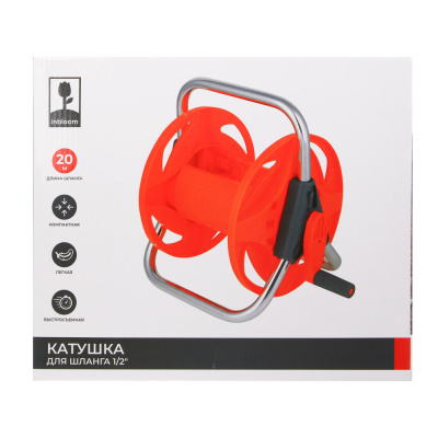 INBLOOM Катушка для шланга 1/2", 20м, PVC, металл