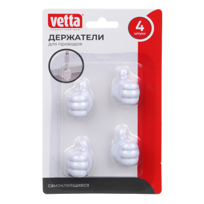 Держатели для проводов тм VETTA, самоклеящиеся, 4шт