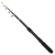Спиннинг "Шторм" тм AZOR FISHING, телескоп., файбергласс, 2,1м, тест 10-30гр.