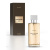 NEW GALAXY Парфюмерная вода мужская Black Sauvage, 100 мл