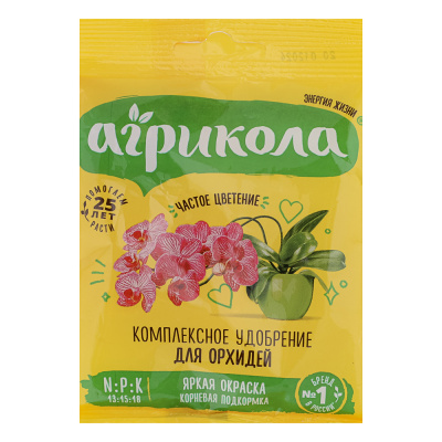 Удобрение Агрикола для орхидей 25 г