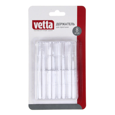 Держатели для простыни тм VETTA, 8шт, пластик